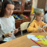 В Стаханове прошел форум "Родные-любимые" - Город Стаханов