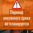 Вниманию организаций, осуществляющих розничную продажу алкогольной продукции! - Город Стаханов