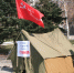 В ГОРОДЕ СТАХАНОВЕ СОСТОЯЛАСЬ АКЦИЯ, ПОСВЯЩЕННАЯ 5-Й ГОДОВЩИНЕ ВЗЯТИЯ ПОД КОНТРОЛЬ ЗДАНИЯ УПРАВЛЕНИЯ СБУ - Город Стаханов